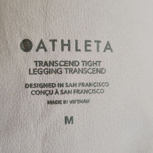 Athleta Transcend Leggings, Color: Light Lavender, Gray, Compression, M - Picture 6 of 7